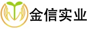 電子元器件_電子方案_金信實業-金信實業(深圳)有限公司